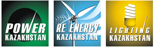 2023年哈萨克斯坦国际电力能源博览会logo